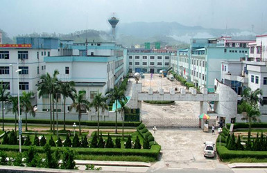 ��ݸ�����������Ʒ(����ɽ����ƽ���Ϲ�ҵ԰)��Ŀ