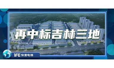 ���б꼪��������3499��˹ά��˹�������Ա���֮��ò