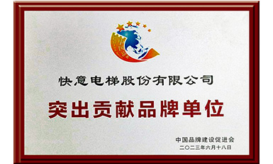 3499��˹ά��˹���ݻ�����͹����Ʒ�Ƶ�Ԫ���������й�Ʒ�Ʊ������