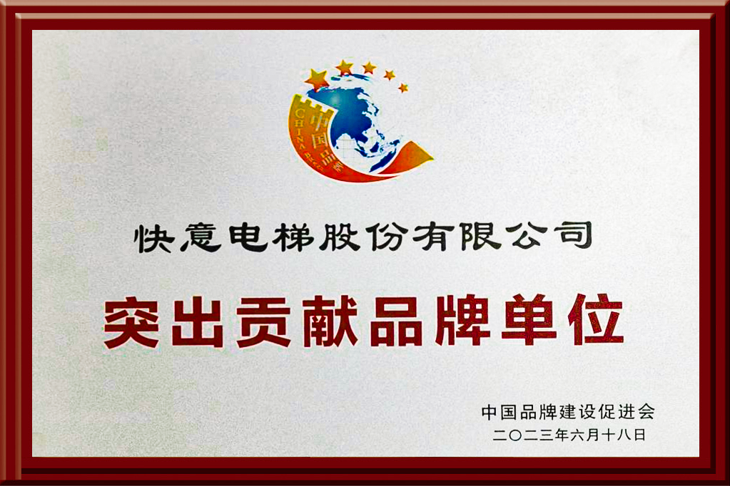 3499��˹ά��˹���ݻ�����͹����Ʒ�Ƶ�Ԫ���������й�Ʒ�Ʊ������