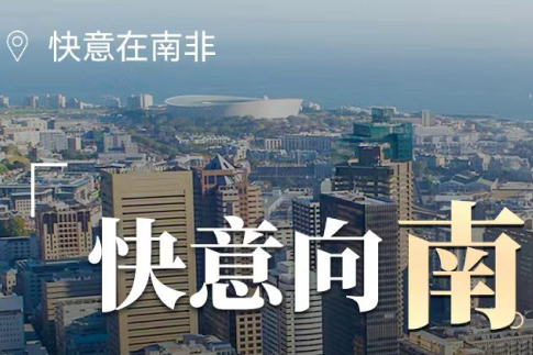 3499��˹ά��˹�������Ϸ������ǡ�ͬ������й�����