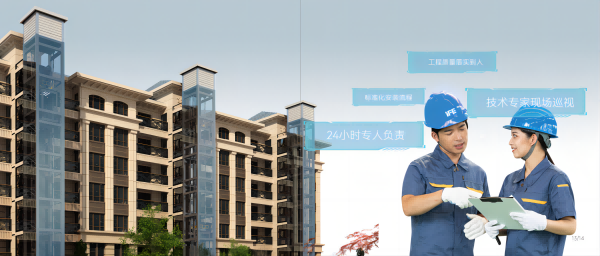 ý��۽� | 3499��˹ά��˹���ݡ����֡��ƽ��װ������