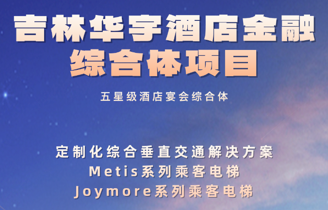 ��һ�����Ǽ��Ƶ�����ۺ��壡3499��˹ά��˹ʵ���þ�