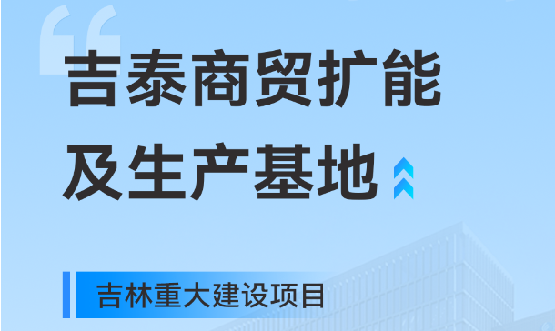 ���ֳ������������Ŀ��3499��˹ά��˹��ҵ԰����������