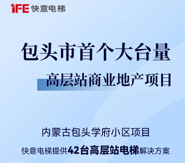 ��ͷס�����Ŷ��κ�����3499��˹ά��˹42̨����ѧ������