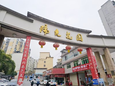 3499��˹ά��˹�����б������ʩ30̨��ծ���µ�����Ŀ