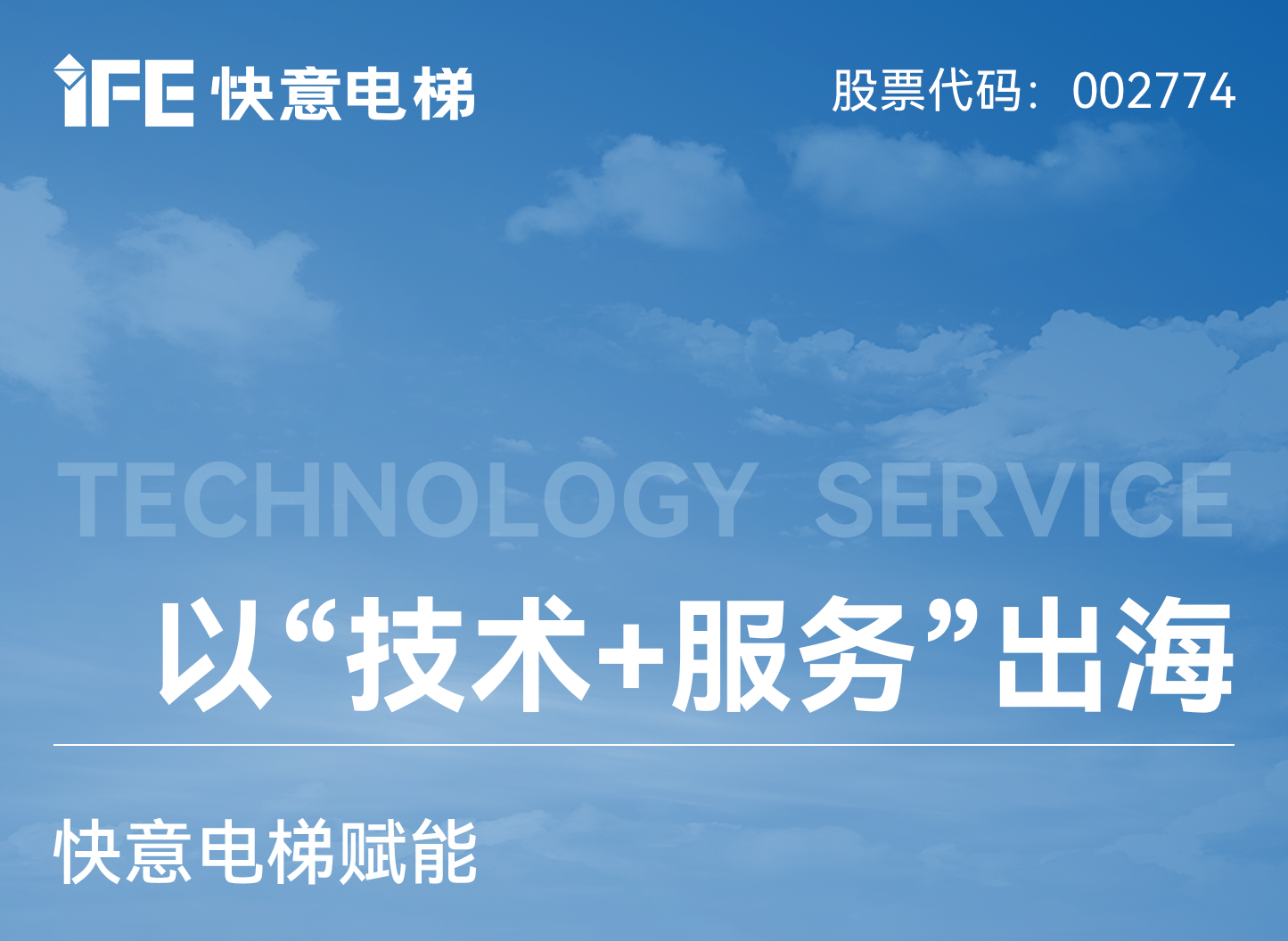 �ԡ�����+���񡱳�����3499��˹ά��˹���ݸ����¼����Ͼɵ��ݻ���