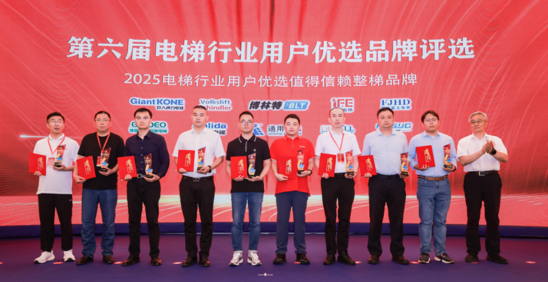 ϲѶ | 3499��˹ά��˹��������2025��ֵ����������Ʒ�ƽ������ٻ�Ȩ����֤