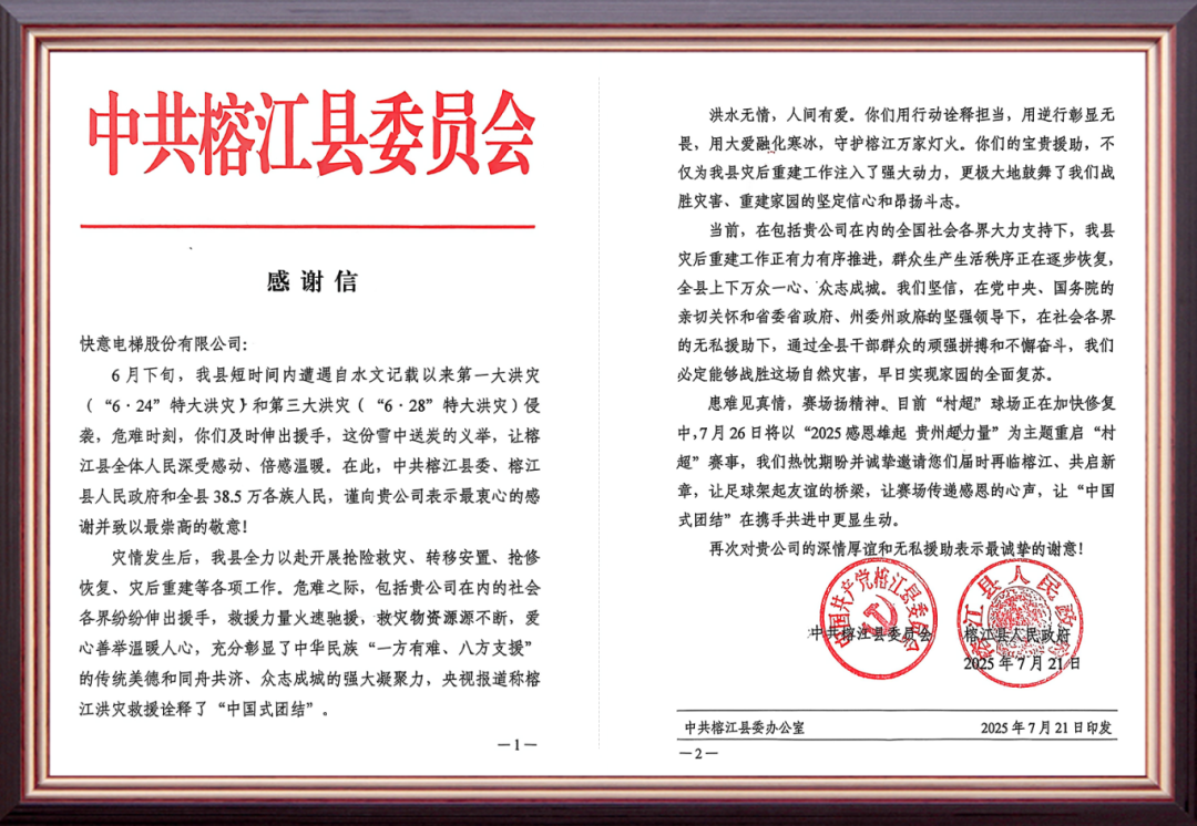 �����Ԯů�Ž� | 3499��˹ά��˹�������ж���д���ε���