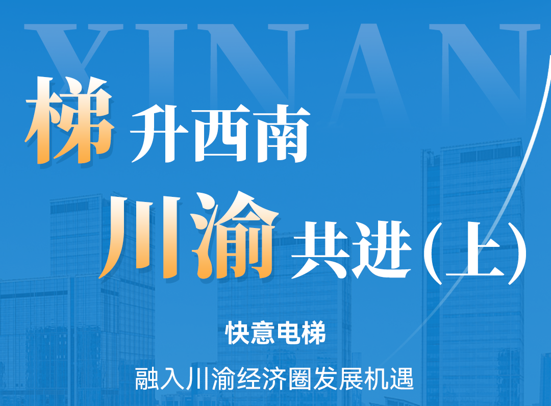 ����������3499��˹ά��˹ͬҵ������滮���ܴ��徭��Ȧ���ϣ�