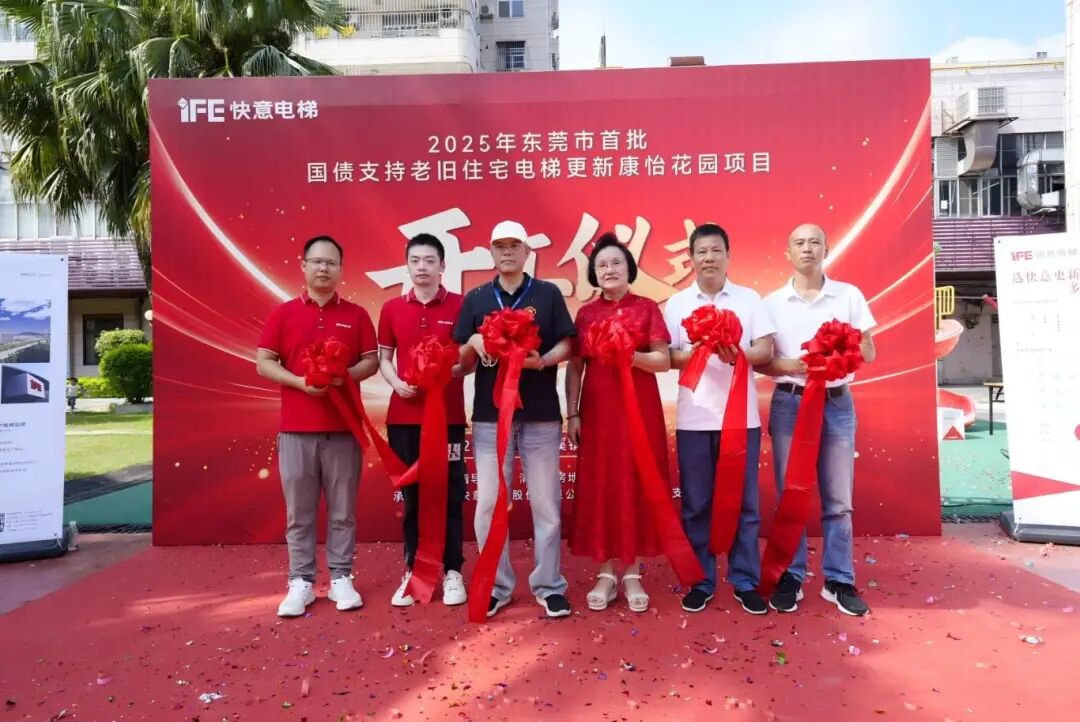 3499��˹ά��˹���������Ͼɵ��ݸ������ӿ�������������±��