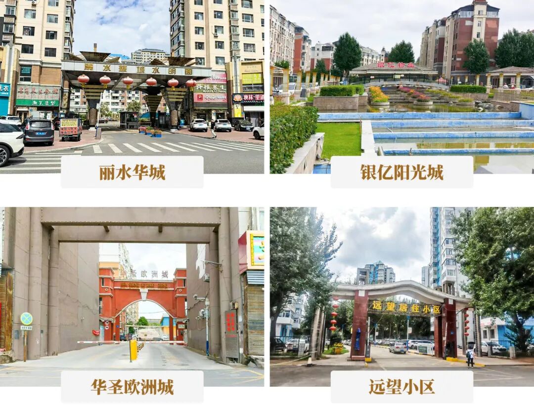 180̨��3499��˹ά��˹���ݵ�ȼ�ͳǴ�ֱ��ͨ������������������ݸ����������ѩ�µر꣡