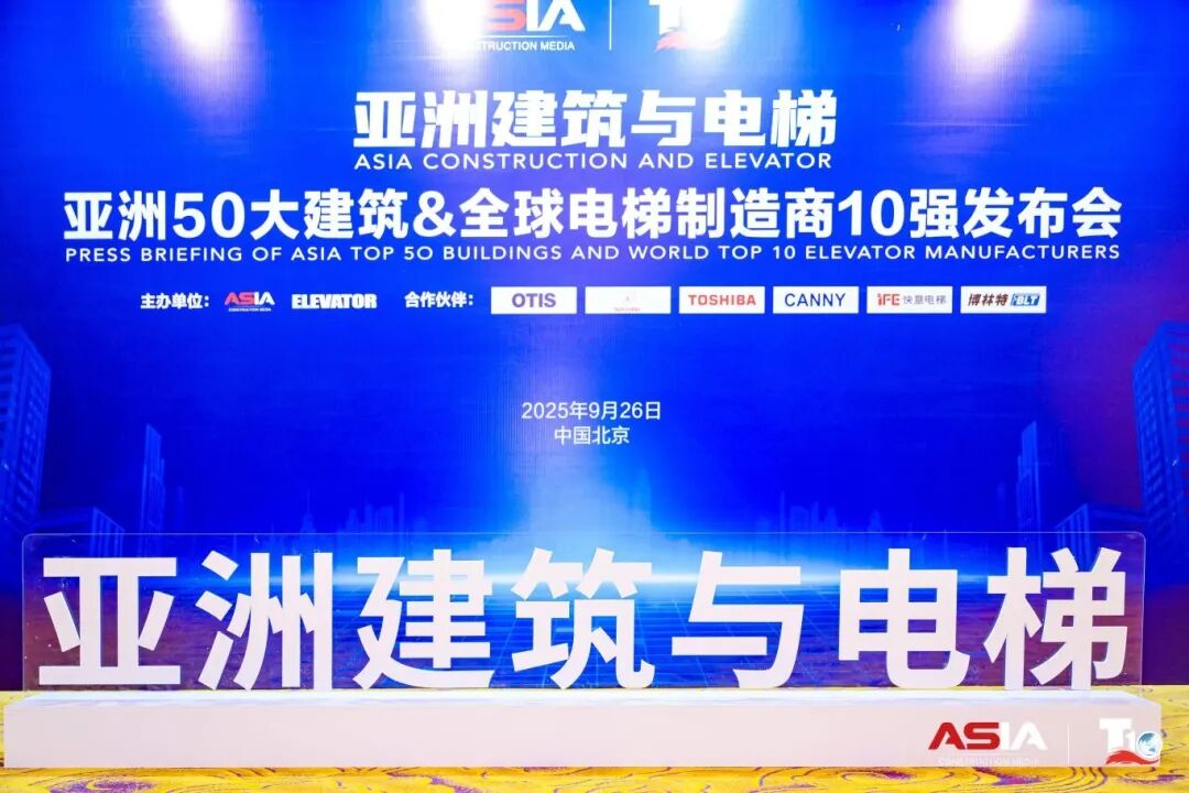 3499��˹ά��˹�������ߡ�����50�������䰸�������������й�����10ǿ��